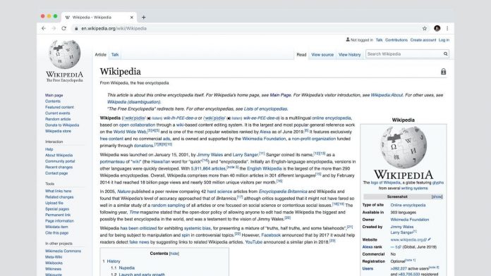 Wikipedia Home Screen